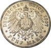 Picture of Срібна монета 5 Марок - Вільгельм II 1903 Гамбург