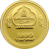 Picture of Золотая  монета "Скорпион" 1,24 грамм 2005 г.