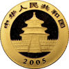 Picture of Золотая  монета "Китайская Панда" 1,555 грамм 2005 г.