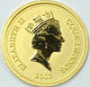 Picture of Золота монета "Крила кохання" 1,24 грам 2003 р.