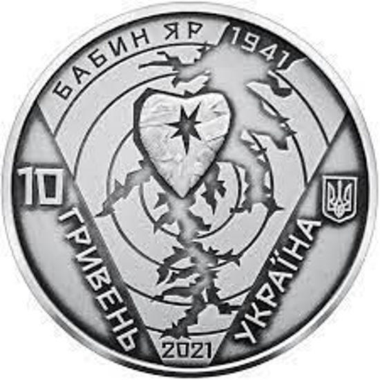 Picture of Серебряная памятная монета «80-я годовщина трагедии в Бабьем Яру» 10 гривен 2021