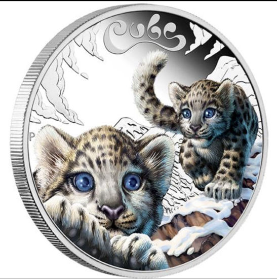 Picture of Серебряная монета “Леопард” серия детеныши кошачих 15.55 грамм