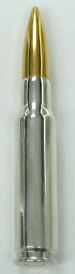 Picture of Срібний патрон (куля) із позолотою 47,94грам