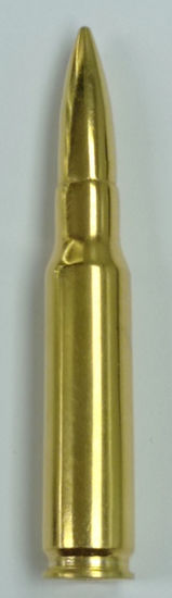 Picture of Срібний патрон (куля) з позолотою 48.20 грам