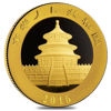 Picture of Золота монета "Китайська панда" 30 грам 2016	