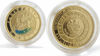 Picture of Золота монета "Стрілець" 8,6 грам Вірменія