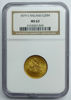 Picture of Золотая монета 1879 S Finland G20M MS 64