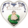 Picture of Срібна монета "З Днем Народження" серії Хлопчик та Серце 15.55 грам 