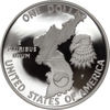 Picture of "Liberty - Корейська війна" 1 долар США 1991