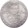 Picture of Срібна монета 20 ескудо "Фінансове оздоровлення"