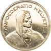 Picture of Срібна монета 5 франків 1932г Швейцарія