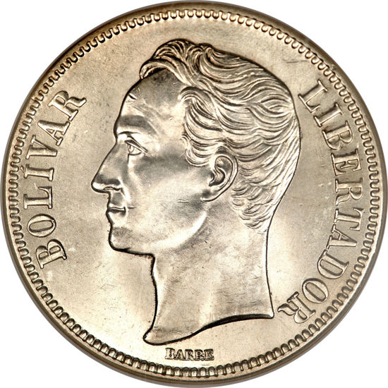 Picture of Срібна монета 5 боліварів 1926 Венесуела