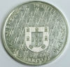 Picture of Серебряная монета 1000 эскудо "Богоматерь зачатия"