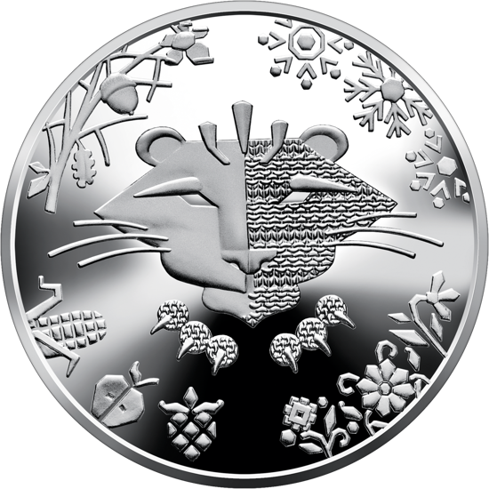 Picture of Пам'ятна монета "Рік Тигра" - нейзильбер