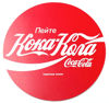 Picture of Срібна сувенірна монета "Coca - Cola" у вигляді кришки Кока - кола 6 грам