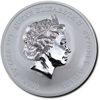 Picture of Серебряная монета "Боги Олимпа - Зевс" 2020 31,1 грамм Тувалу