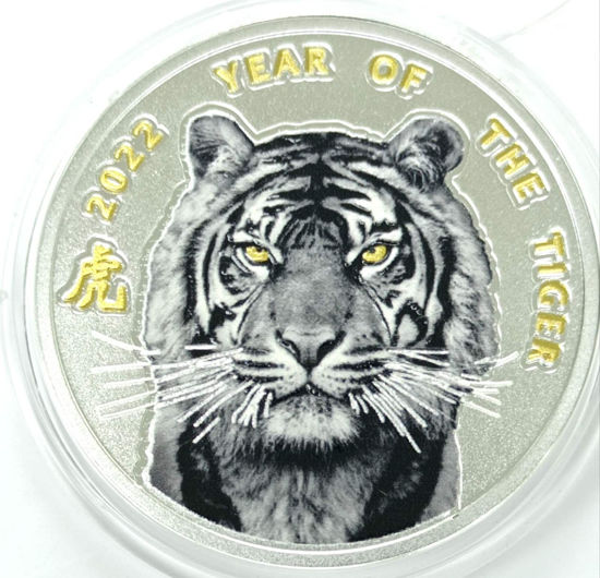 Picture of Серебряная монета «Год Тигра» 10 грамм 2022  Ниуэ