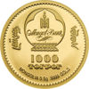 Picture of Золотая  монета "год Быка" 0.5 грамм 2021 г.