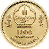 Picture of Золотая  монета "Защита дикой природы Дикий кабан" 0.5 грамм 2018 г.