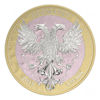 Picture of Срібна монета "Дубовий лист з коштовностями - жовтий" 31,1 грам 2019