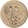 Picture of Срібна монета "Дубовий лист з коштовностями - Осінь" 31,1 грам 2019