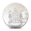 Picture of Срібна монета "Моє маленьке цуценя- Той тер'єр" 31.1 грам