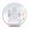 Picture of Серебряная монета "Мой великий защитник - Шар-пей" 31.1 грамм