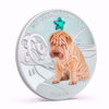 Picture of Срібна монета "Мій великий захисник - Шар-пей" 31.1 грам