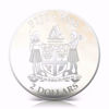 Picture of Срібна монета "Мій найкращий друг - Кокер спанієль" 31.1 грам
