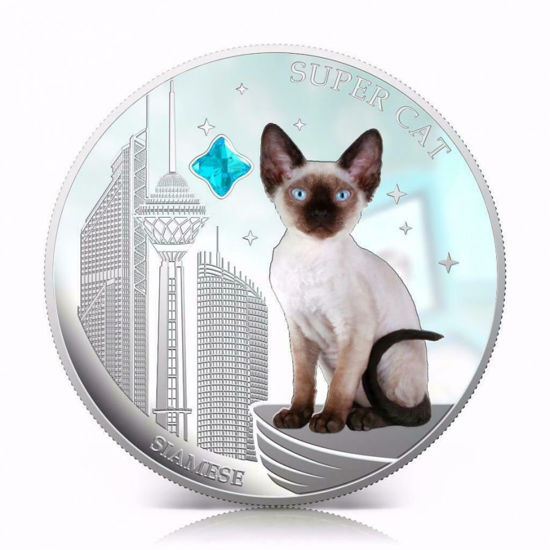 Picture of Срібна монета "Супер кіт - Сіамський" 31.1 грам