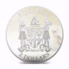 Picture of Срібна монета "Супер кіт - Абісинський" 31.1 грам