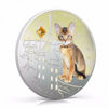 Picture of Срібна монета "Супер кіт - Абісинський" 31.1 грам