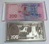 Picture of Набор "Банкноты 200 грн образца 2014 года" в замшевом футляре