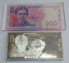 Picture of Набор "Банкноты 200 грн образца 2014 года" в замшевом футляре