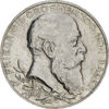 Picture of Серебряная монета "50-летие правления Фридриха I" 2 марки 1902 Баден Германская Империя