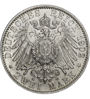 Picture of Срібна монета "50-річчя правління Фрідріха I" 2 марки 1902 р. Баден Німецька Імперія