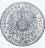 Picture of Срібна монета Вільгельм II 5 марок 1914 Пруссія Німецька Імперія