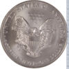 Picture of 1$ долар США 2002 г. Американський срібний  Орел Liberty 2002 о