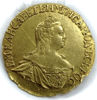 Picture of Золотая монета 2 рубля 1756 года Елизавета