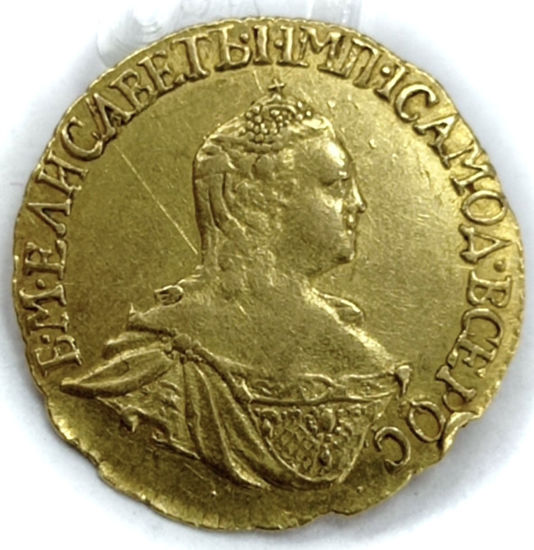 Picture of Золота монета 2 рублі 1756 року Єлизавета