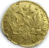 Picture of Золотая монета 2 рубля 1756 года Елизавета