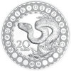 Picture of Серебряная монета «Змея» 20.74 грамм Австрия