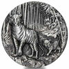 Picture of Cеребряная монета Австралии "Lunar III - Год Тигра" 62.2 грамм 2022 г.  Antiqued
