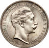 Picture of Серебряная монета 3 Марки - Вильгельм II 16,67 грамм 1911