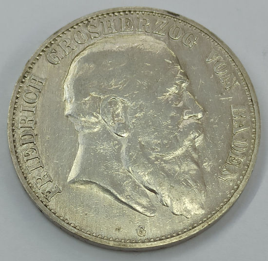 Picture of 5 марок, серебро (Германская империя, 1903 год).)