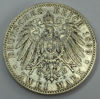 Picture of 2 марки, срібло (Німецька імперія, 1896 рік).