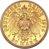 Picture of Німецька імперія 20 марок, (1913 - 1915 рік)