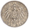Picture of 2 марки (1892 - 1914 року) Гамбург 
