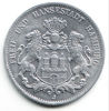 Picture of Алюмінієва монета 200000 Марок - 1923 рік, Гамбург