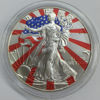 Picture of Серебряная монета  "Американский орел Liberty - Реслинг" 31.1 грамм 2018 г. США